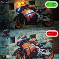 تابلو موتور cb 1300 هوندا رپسول بی کینگ کاوازاکی|تابلو، نقاشی، عکس|شیراز, پودنک|دیوار