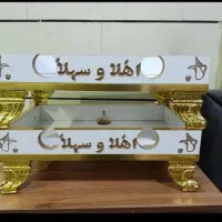 منقل ام دی اف جا اجاق برقی