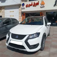 کوییک صفر ۱۴۰۴