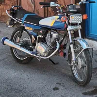 موتور ۱۲۵ پلاک ملی