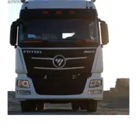 کشنده اقساطی دایون