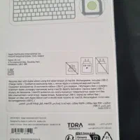 مجیک کیبورد و مجیک موس اپل|قطعات و لوازم جانبی رایانه|تبریز, |دیوار