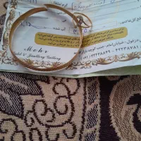 ۵۰ بالای خام