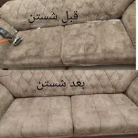 مبلشویی سناتور یک سابقه درخشان بهترین ها رو بخاه|خدمات نظافت|کوهدشت, |دیوار