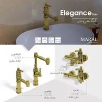 فروش انواع کاشی و سرامیک و شیرآلات و اجرنما|مصالح و تجهیزات ساختمان|چابکسر, |دیوار