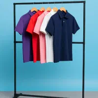 تولید و فروش رگال|بندرخت و رخت‌آویز|قدس, شهر‌قدس|دیوار