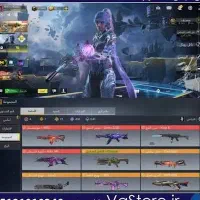 اکانت کلاف دیوتی ندای وظیفه