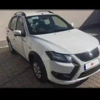 حواله کوییک s