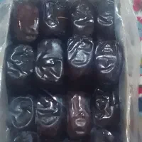 خرما مضافتی بم