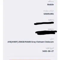 گوشی A16|موبایل|کرمانشاه, |دیوار