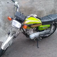 موتور مزایده