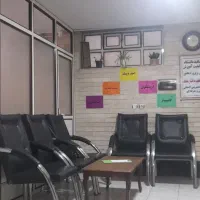 آموزش جامعICDL،حسابداری بازار کار،دیپلم رسمی