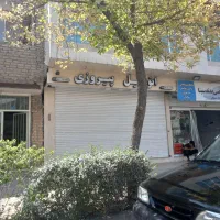 رهن واجاره مغازه ۱۰۰متری حاشیه پیروزی