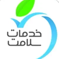 استخدام نیرو ،مدرک کاردانی یا کارشناسی بهداشت محیط