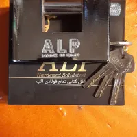 قفل کتابی تمام فولادی الپ|ابزارآلات|تهران, نواب|دیوار