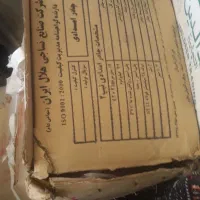 چادر ۱۲ متری برزنتی نو