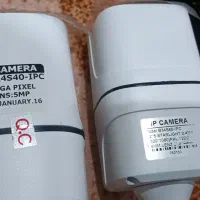 دوربین مدار بسته 30عدد|دوربین مداربسته|مریوان, |دیوار