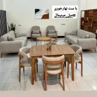 نهارخوری&غذاخوری //نقدواقساط