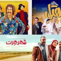 اشتراک فیلیمو