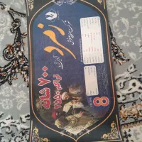 سرویس ظرف چینی  قاشق چنگال قالی|ظروف سرو و پذیرایی|خرم‌آباد, |دیوار