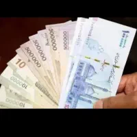 با ماتماس بگیرید