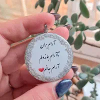 گردنبند|زیورآلات و اکسسوری|رشت, شهرک صنعتی|دیوار