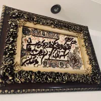 تابلو فرش دست بافت ونیکاد