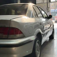 سمند دوگانه