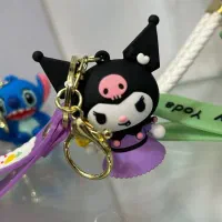 آویز و جا کلیدی|لوازم جانبی موبایل و تبلت|ایلام, |دیوار