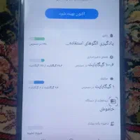 گوشی سامسونگa12|موبایل|سقز, |دیوار
