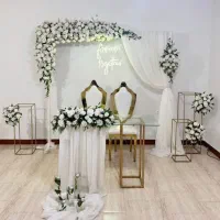 تشریفات و تزئینات بله برون گلبرگ