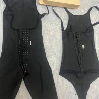 گن جمع کننده بدن