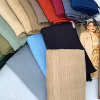 شال|لباس|بیرجند, |دیوار