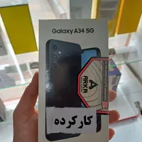 سامسونگ Galaxy A34 با حافظهٔ ۱۲۸ گیگابایت Rm 8