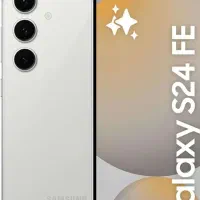 S24Fe ویژه بازنشستگان بانک رفاه|موبایل|کرج, مطهری|دیوار