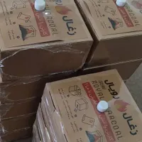 زغال رویال(کارتن آتش بزن بقش با ما)|عمده‌فروشی|شیراز, شریف‌آباد|دیوار