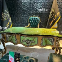 مبلمان اداری گل میخ طلایی