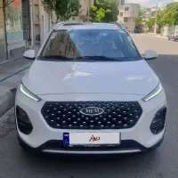 ام وی ام x22proدنده ای ۱۴۰۳