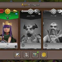 کلش|کنسول، بازی ویدئویی و آنلاین|کوهدشت, |دیوار