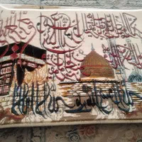 تابلو فرش|تابلو فرش|برخوار, |دیوار