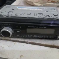 ظبط|قطعات یدکی و لوازم جانبی|مشهد, سمزقند|دیوار