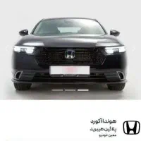 فروش حواله هوندا آکورد 2025