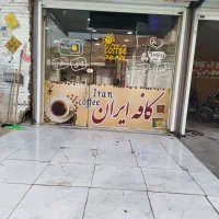 ملک تجاری قولنامه 25متر