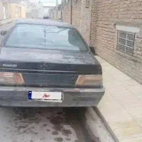 جمع آوری.ماشینهای فرسوده دولتی