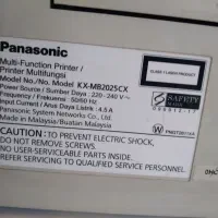 پرینتر چندکاره پاناسونیک مدل Panasonic KX-MB2025CX|پرینتر، اسکنر، کپی، فکس|تهران, چیذر|دیوار