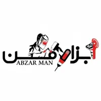 انواع گازوئیل کش و کف کش ۱۲ و ۲۴ ولت(ابزارمن)اقساط|ماشین‌آلات صنعتی|کرمان, |دیوار