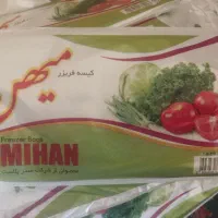 لیوان یکبارمصرف