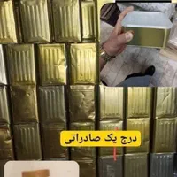 عسل صدرصد طبیعی دشت مغان  عمده و جزئی
