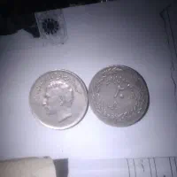 سکه قدیمی