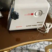 چرخ گوشت ناسیونال